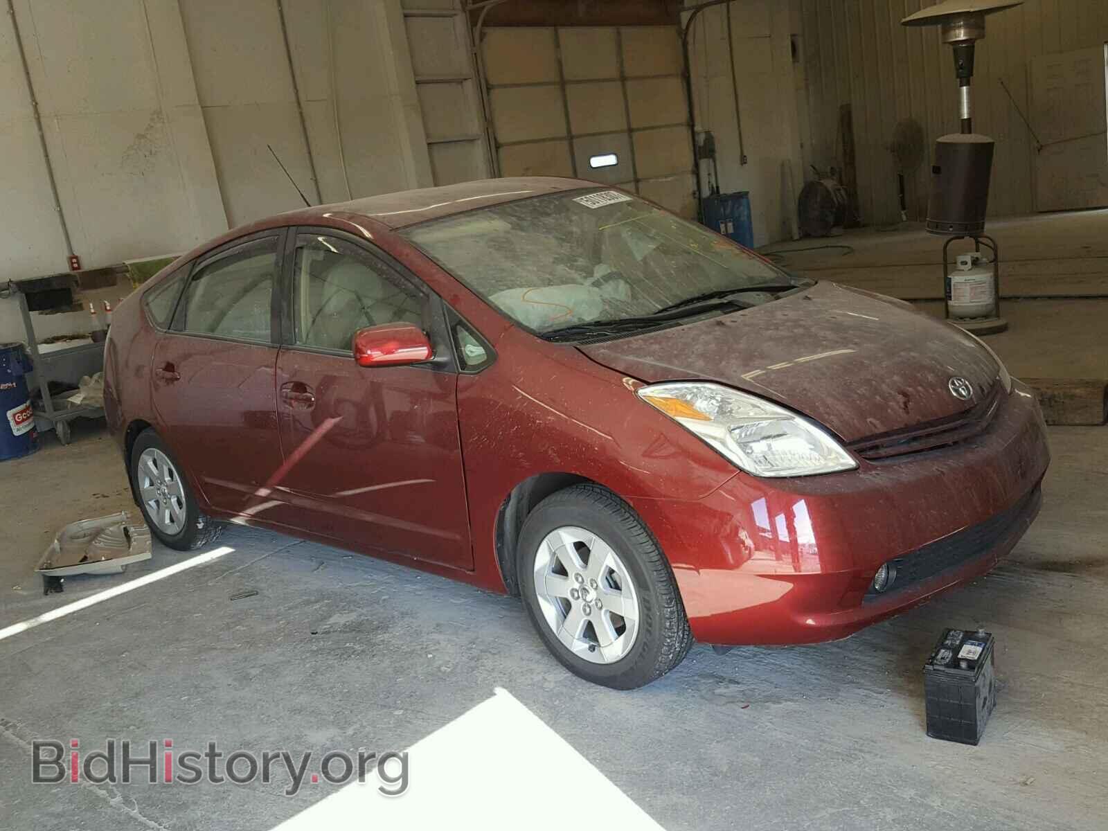 Фотография JTDKB20U857056798 - TOYOTA PRIUS 2005