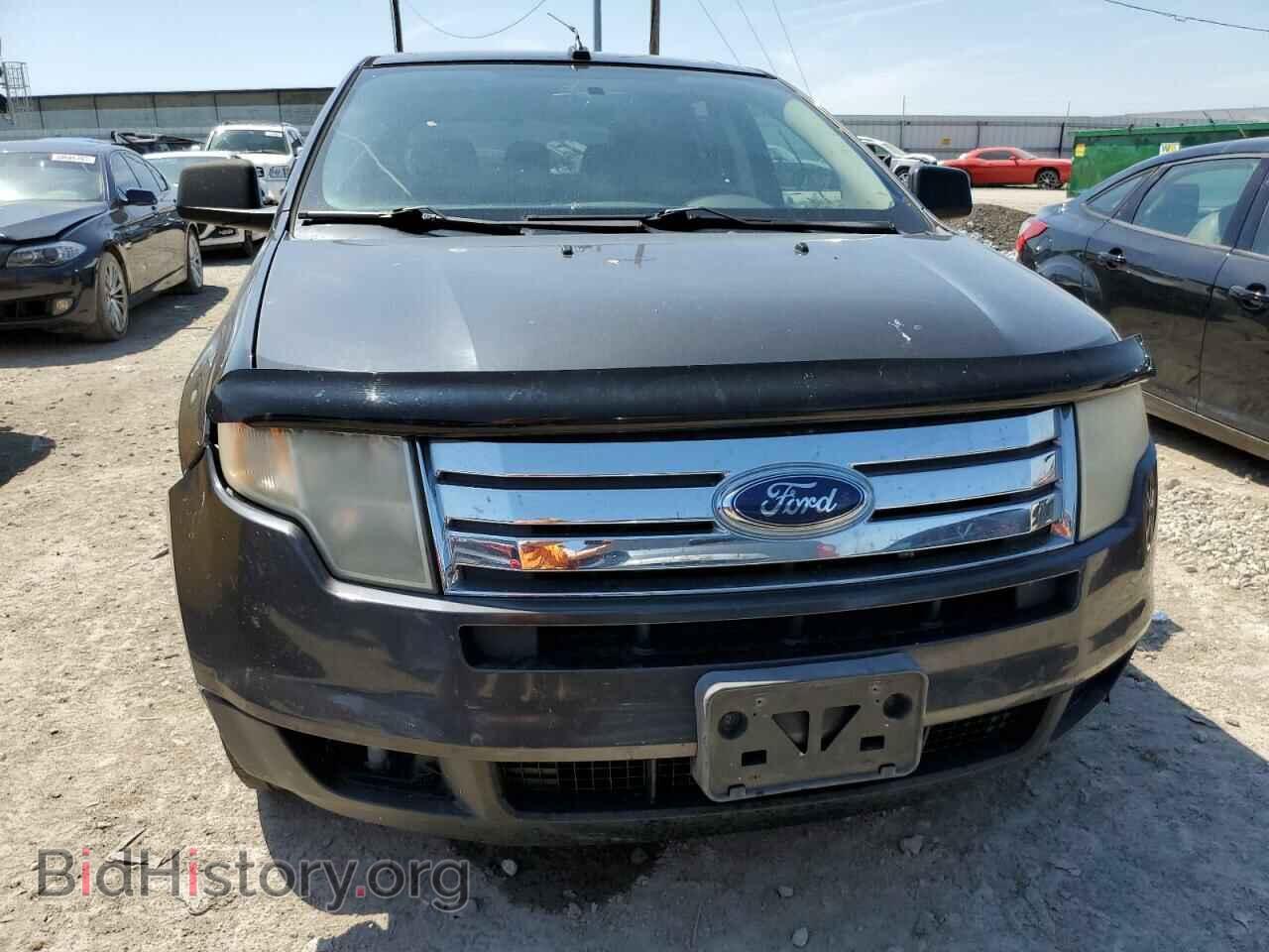 2007 FORD EDGE - VIN: 2FMDK48C57BA30777 - Photo 5
