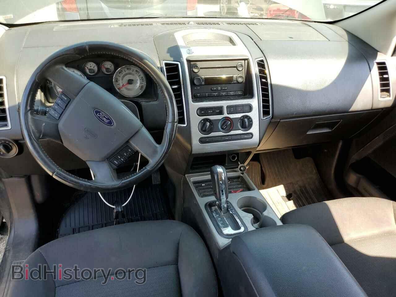 2007 FORD EDGE - VIN: 2FMDK48C57BA30777 - Photo 8
