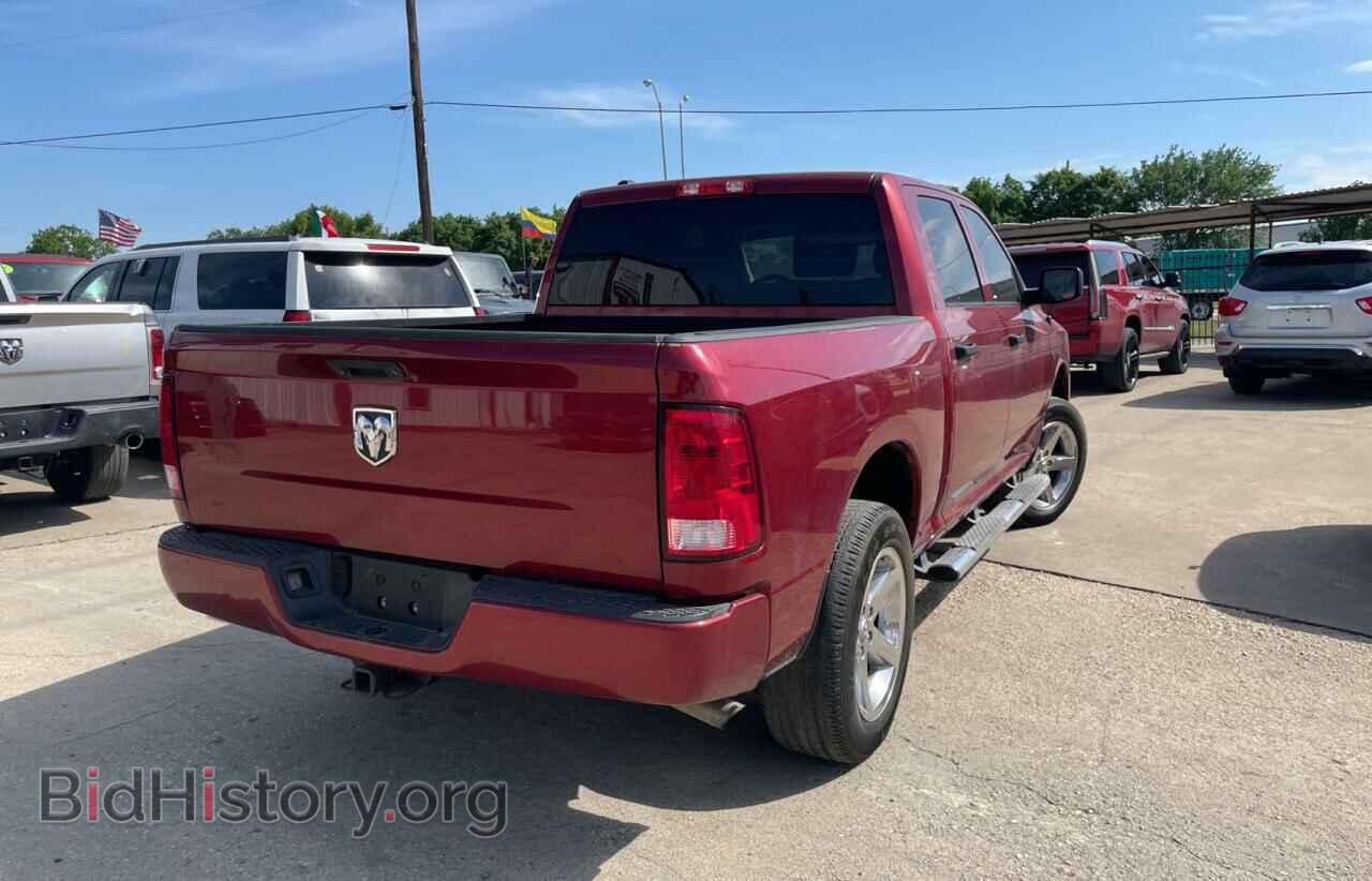 2015 RAM 1500 - VIN: 1C6RR7KG6FS588930 - Фото 4