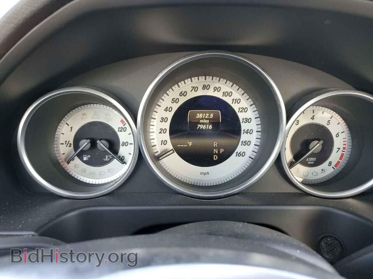 2015 MERCEDES-BENZ E-CLASS - VIN: WDDHF5KB9FB098073 - Фото 9