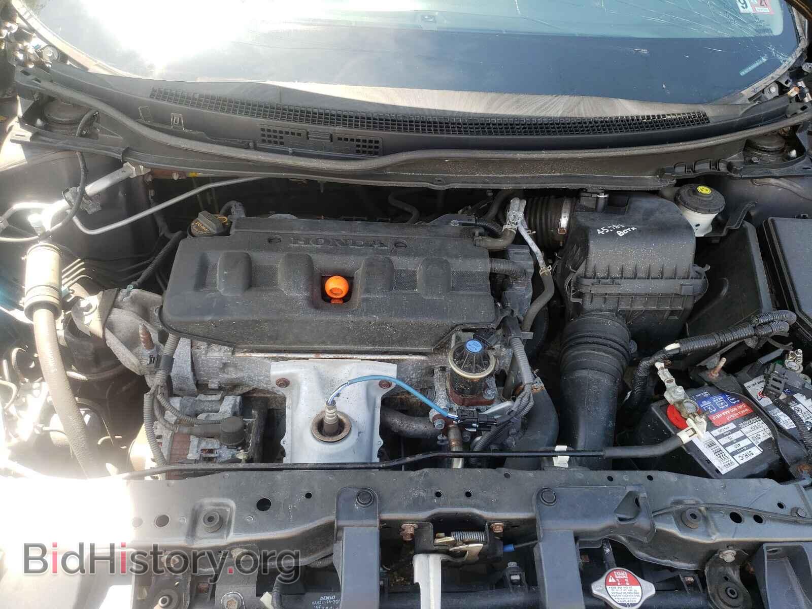 2012 HONDA CIVIC - VIN: 2HGFB2F98CH550599 - Фото 7