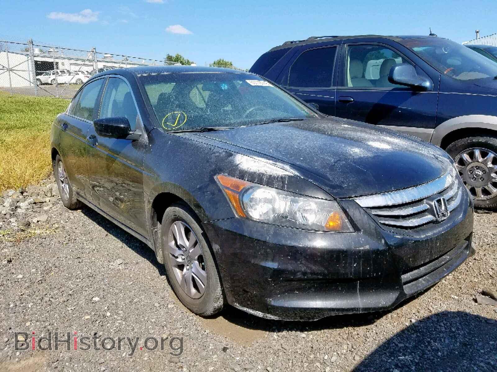 Фотография 1HGCP2F67CA243384 - HONDA ACCORD SE 2012
