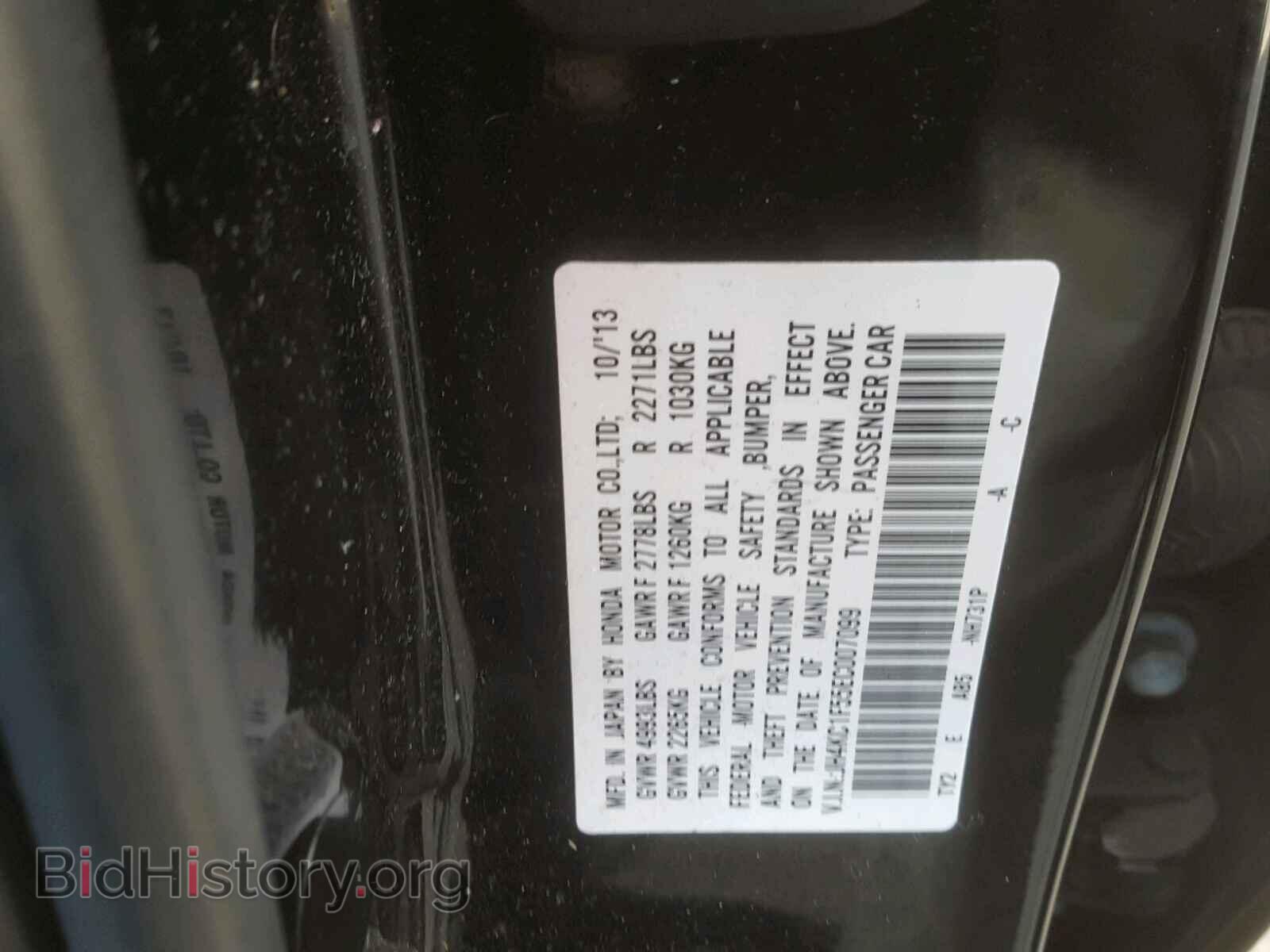 2014 ACURA RLX - VIN: JH4KC1F55EC007099 - Фото 10