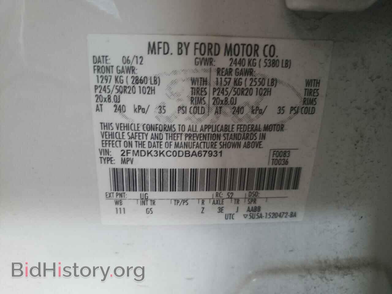 2013 FORD EDGE - VIN: 2FMDK3KC0DBA67931 - Фото 10