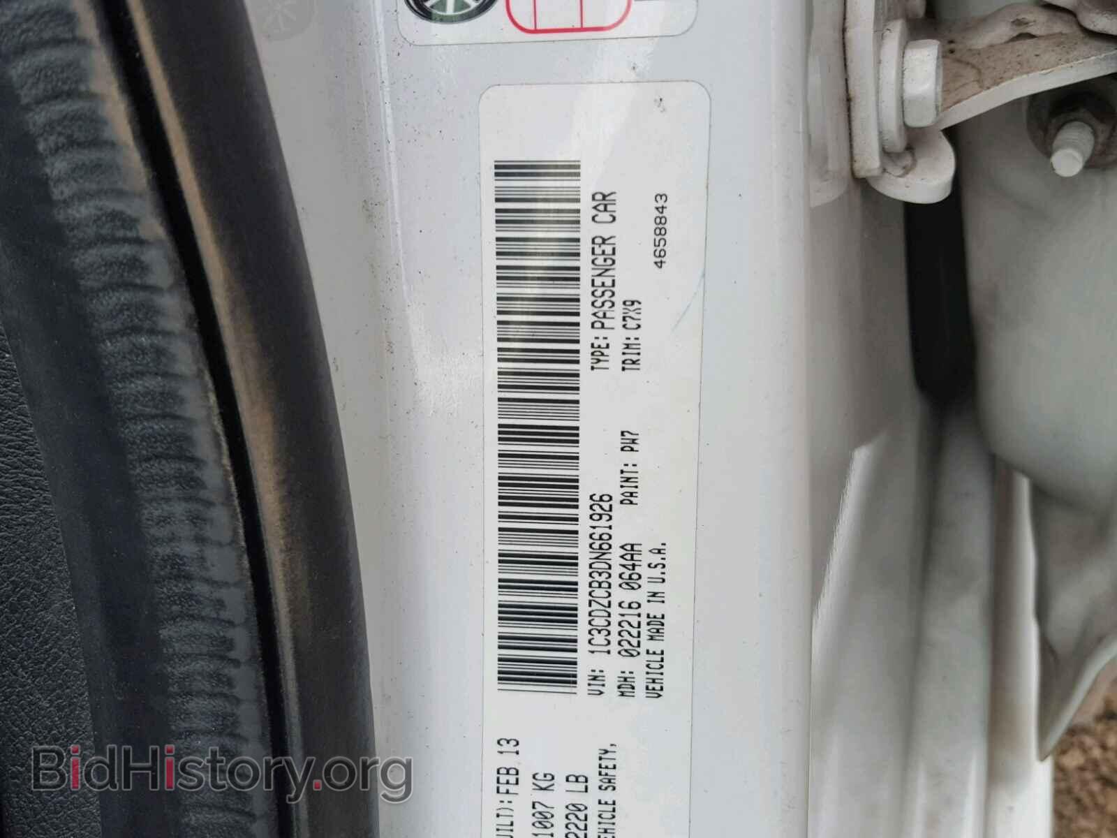 2013 DODGE AVENGER - VIN: 1C3CDZCB3DN661926 - Photo 10