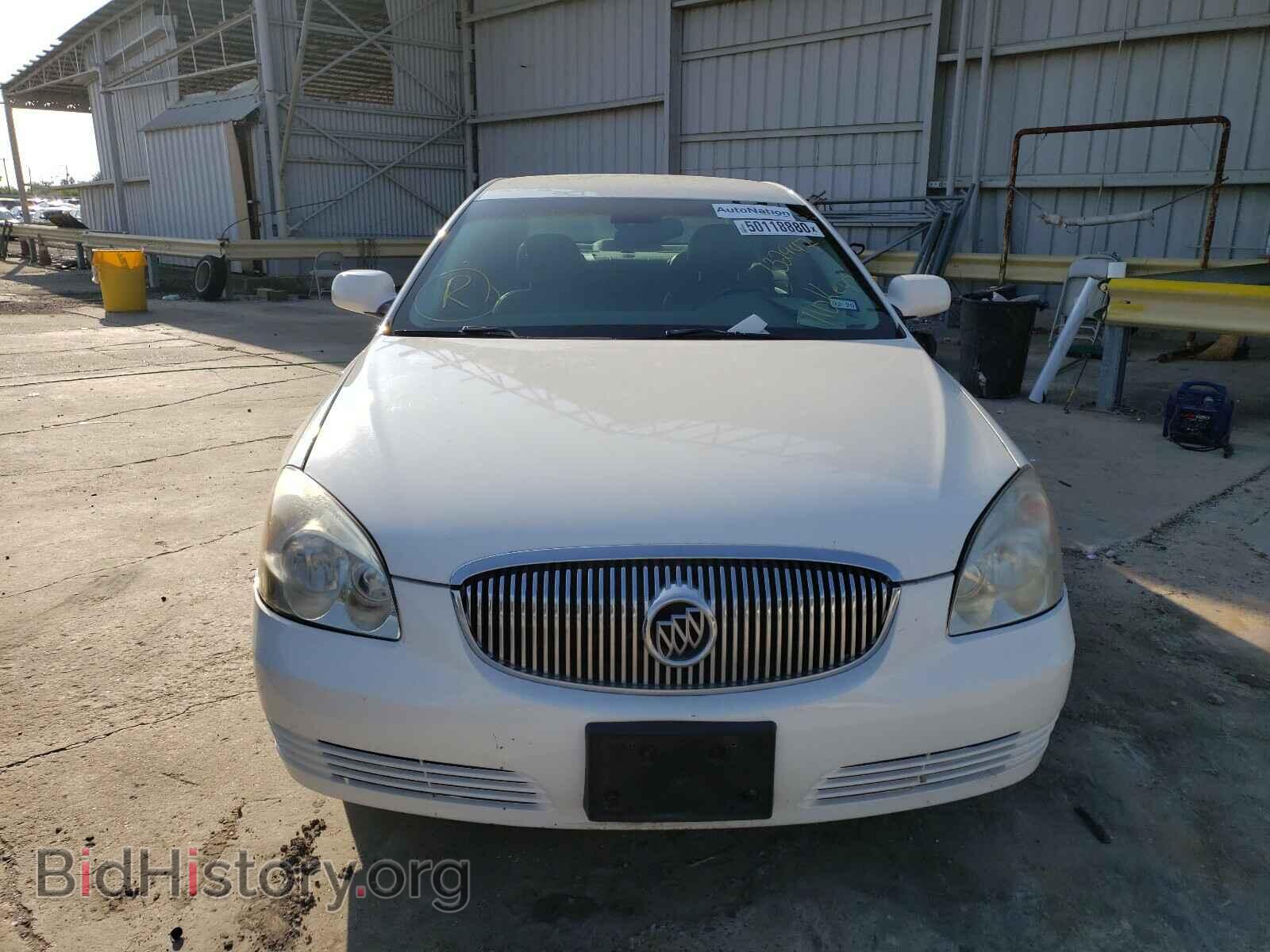 2007 BUICK LUCERNE - VIN: 1G4HD57247U132947 - Фото 9