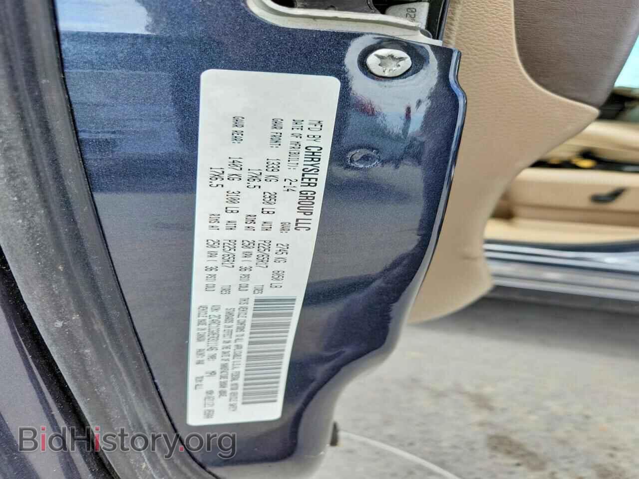 2014 CHRYSLER MINIVAN - VIN: 2C4RC1CG0ER311146 - Фото 13