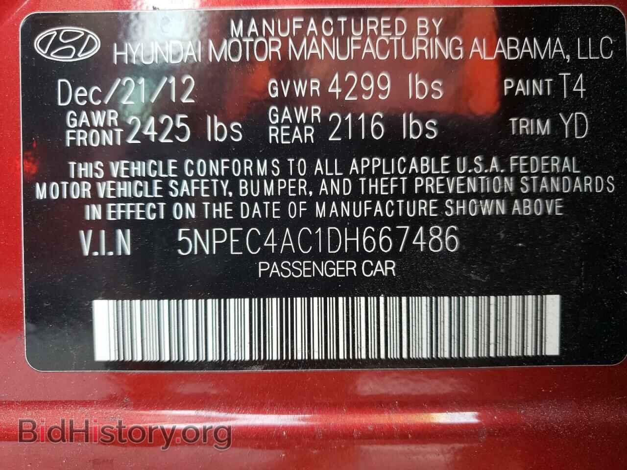 2013 HYUNDAI SONATA - VIN: 5NPEC4AC1DH667486 - Фото 10