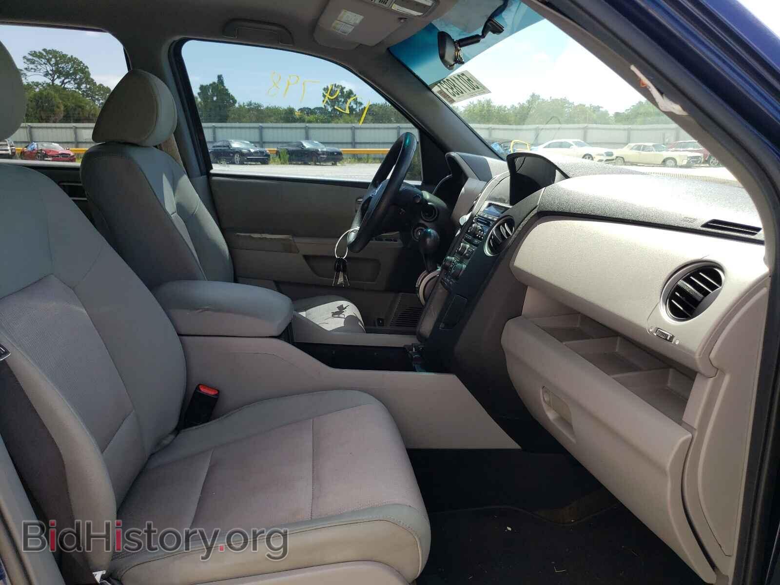 2013 HONDA PILOT - VIN: 5FNYF3H4XDB031189 - Photo 5