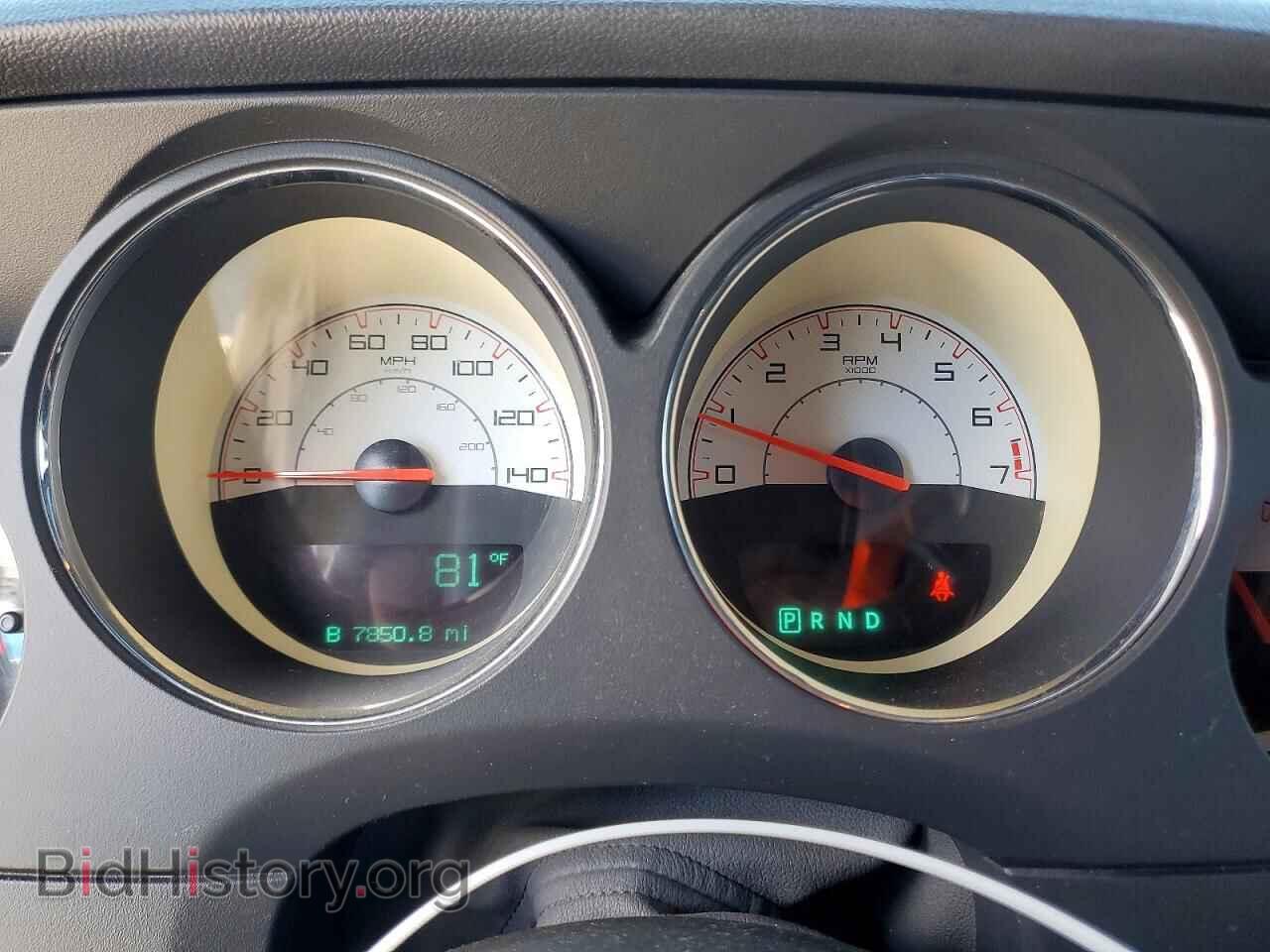 2014 DODGE CHALLENGER - VIN: 2C3CDYAG7EH304235 - Photo 9
