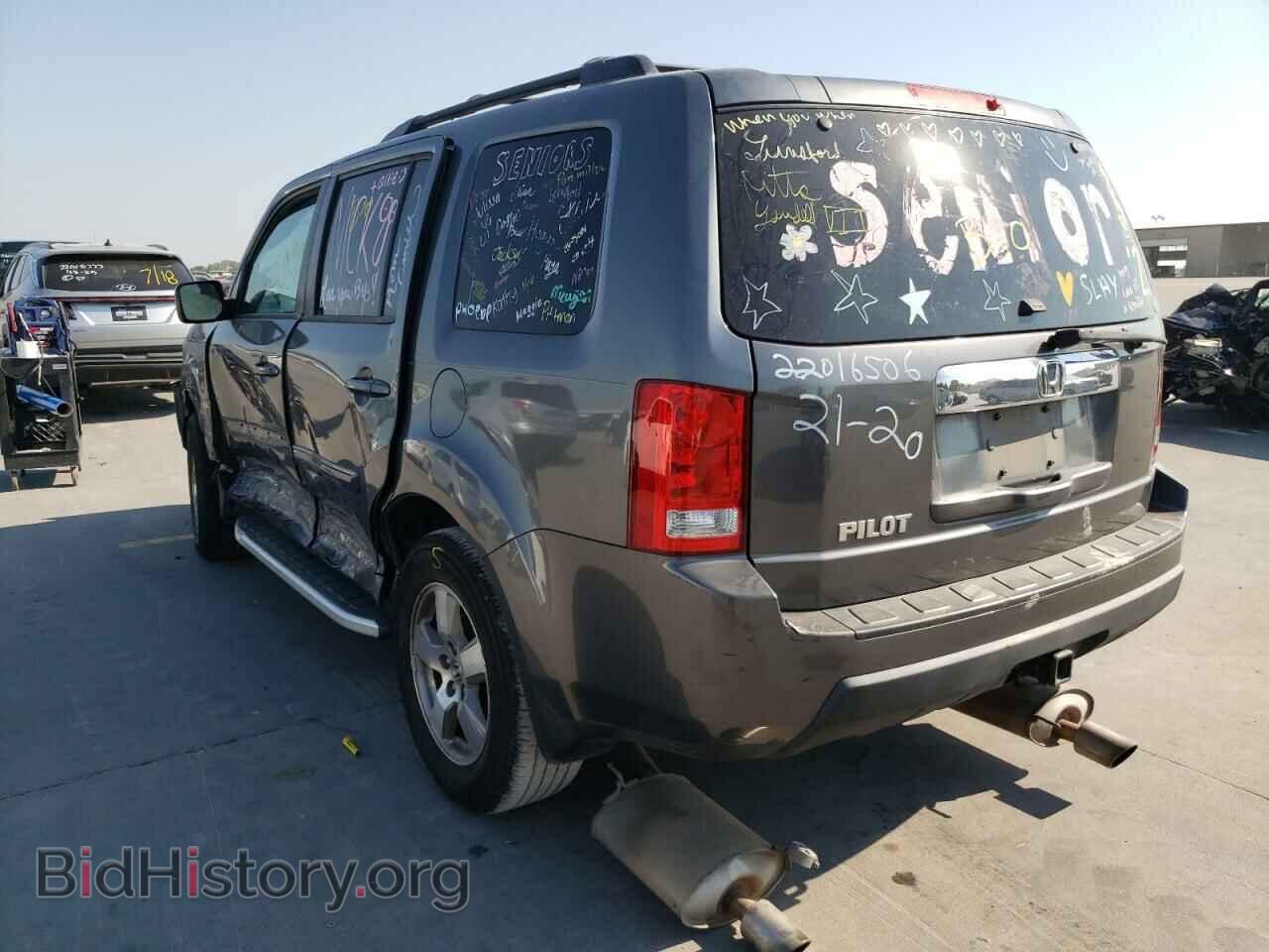 2011 HONDA PILOT - VIN: 5FNYF3H49BB017796 - Фото 3