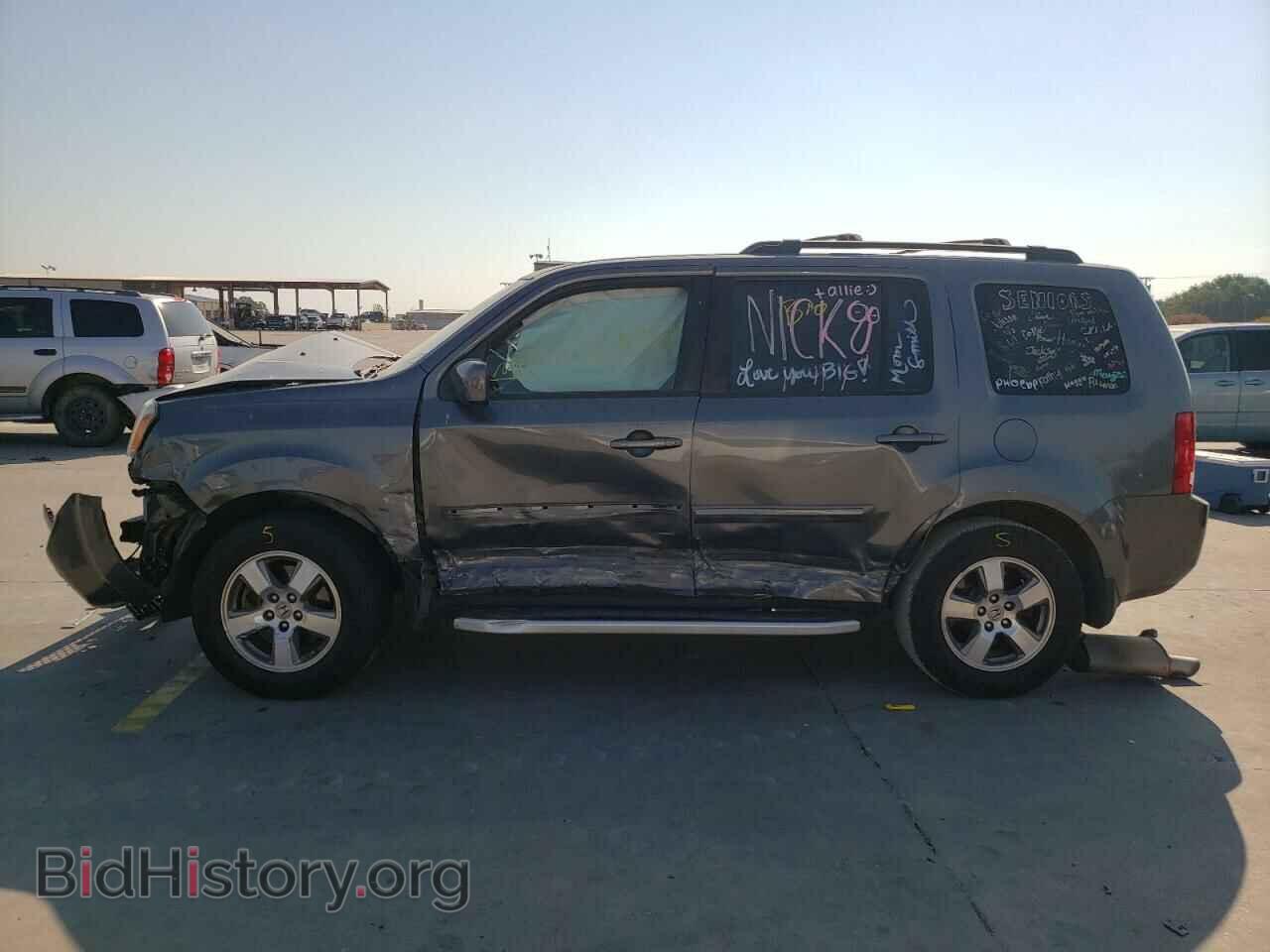 2011 HONDA PILOT - VIN: 5FNYF3H49BB017796 - Фото 10