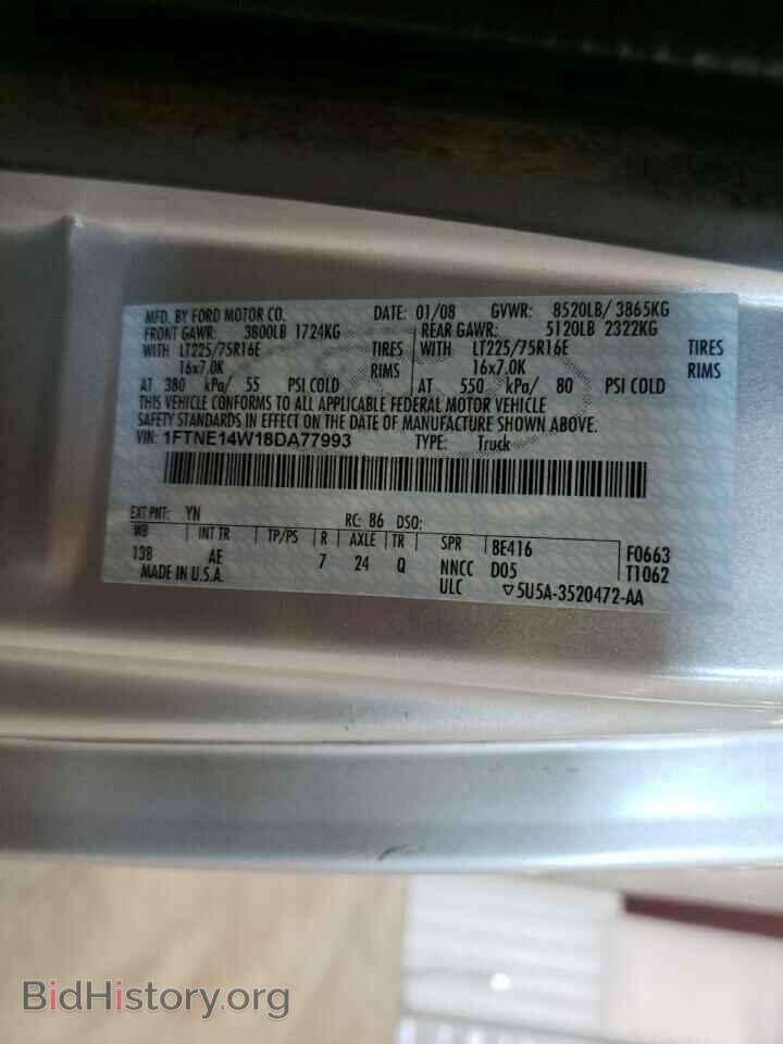 2008 FORD ECONOLINE - VIN: 1FTNE14W18DA77993 - Photo 10