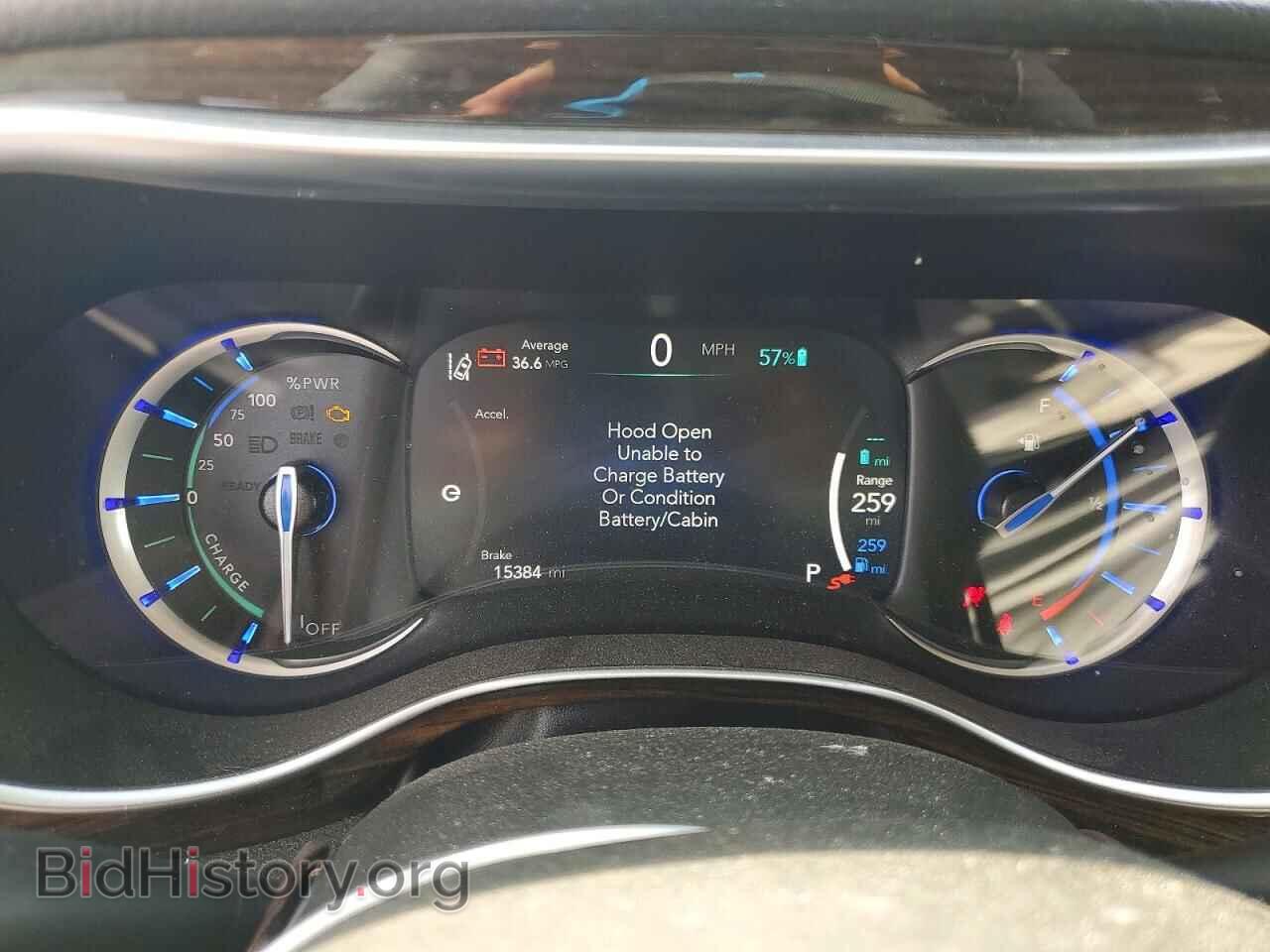 2023 CHRYSLER PACIFICA - VIN: 2C4RC1S75PR622687 - Photo 9