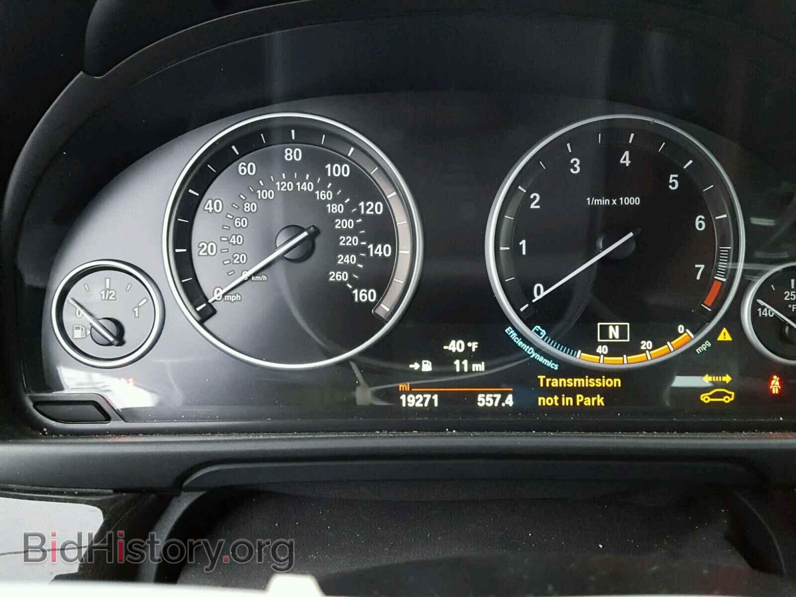 2015 BMW 535 XI - VIN: WBA5B3C52FD548461 - Фото 8