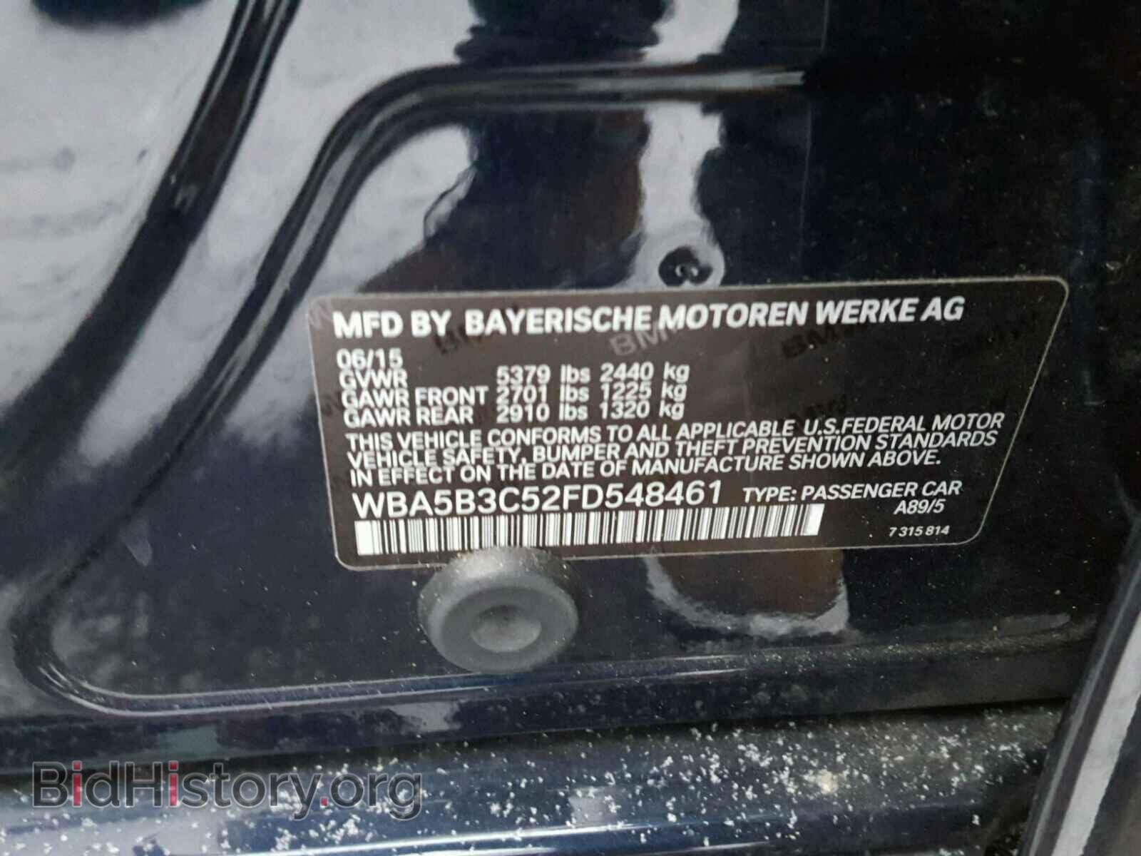 2015 BMW 535 XI - VIN: WBA5B3C52FD548461 - Фото 10
