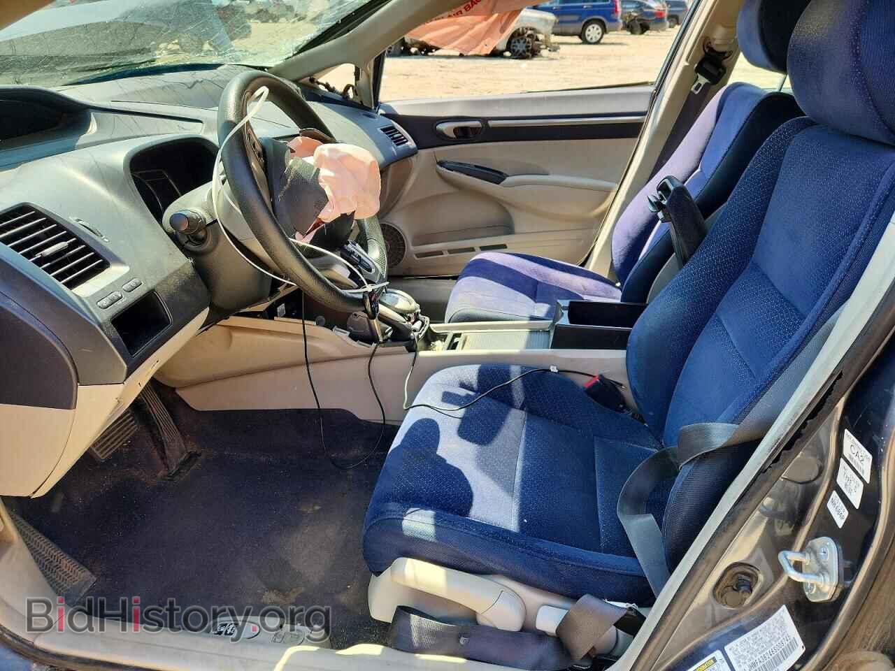 2006 HONDA CIVIC - VIN: JHMFA36246S008745 - Фото 7