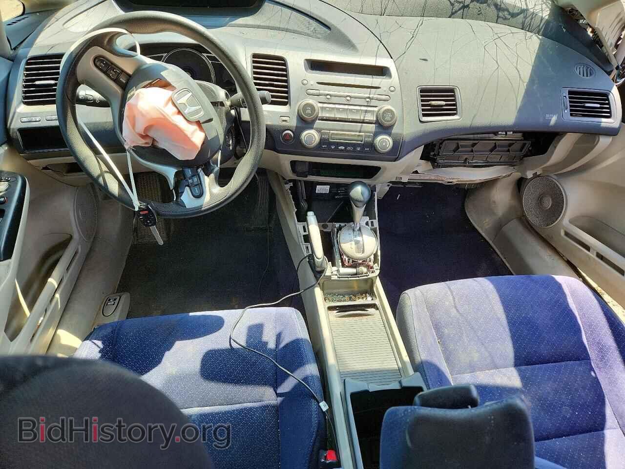 2006 HONDA CIVIC - VIN: JHMFA36246S008745 - Фото 8