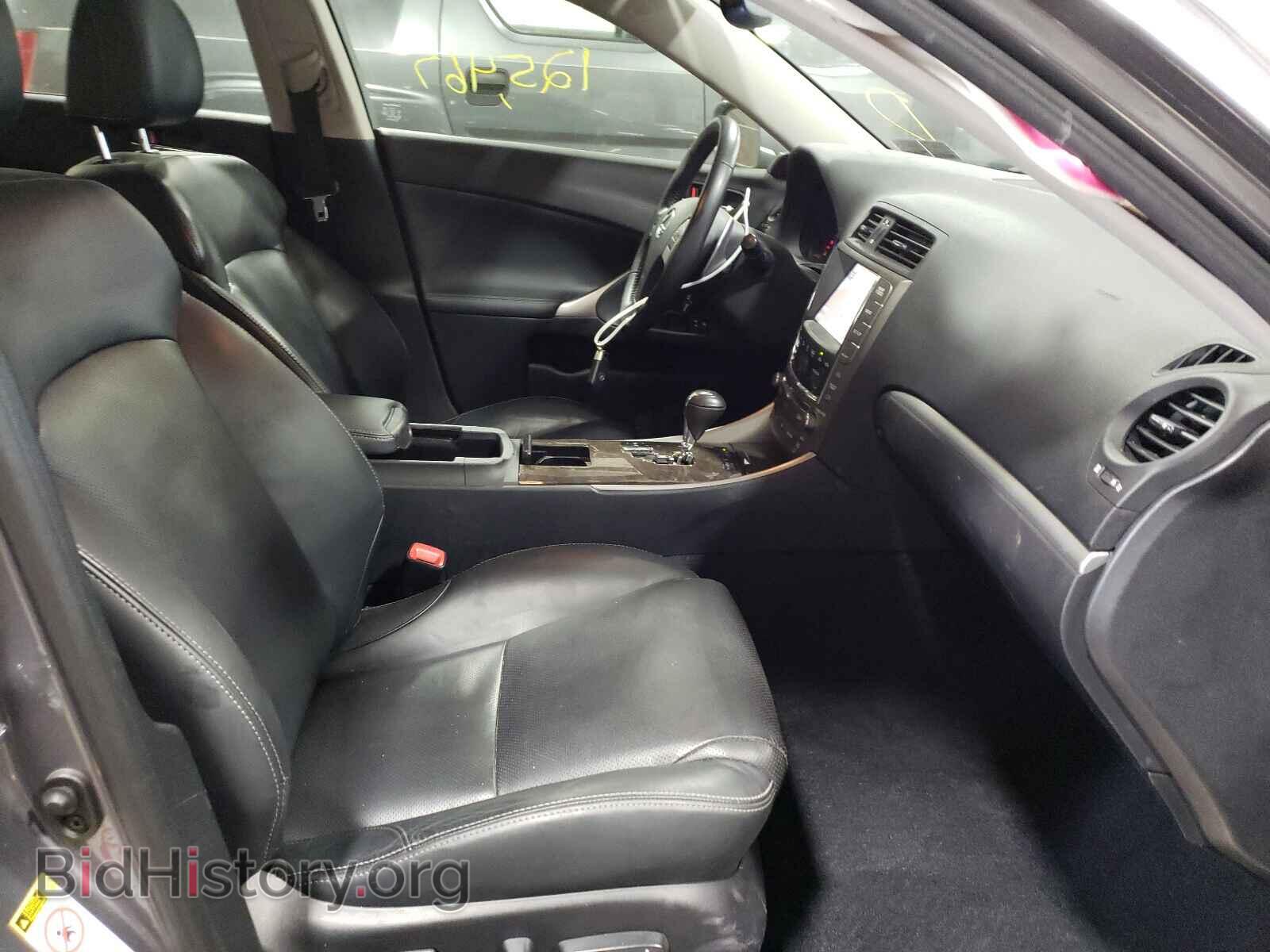 2012 LEXUS IS - VIN: JTHCF5C25C5054101 - Фото 5