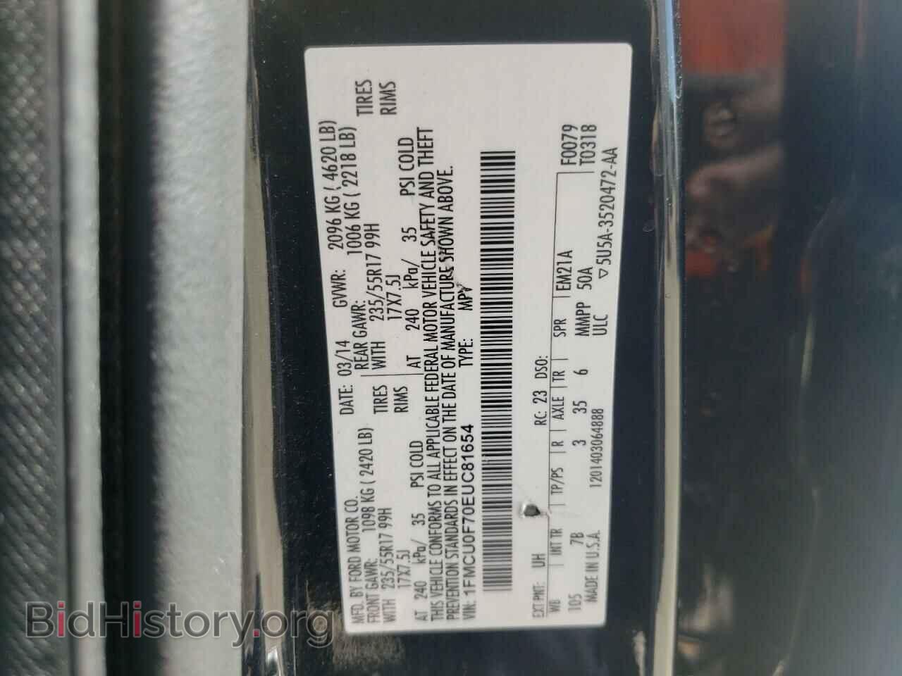2014 FORD ESCAPE - VIN: 1FMCU0F70EUC81654 - Фото 10