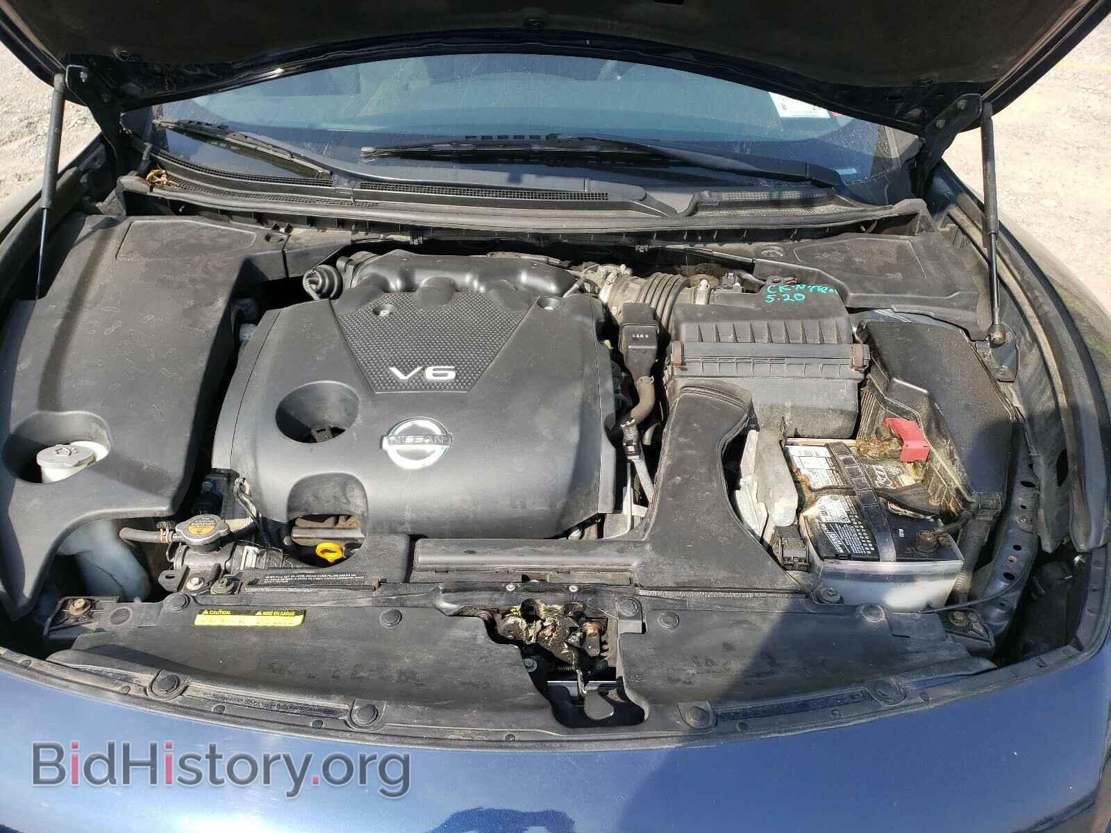 2014 NISSAN MAXIMA - VIN: 1N4AA5AP1EC454313 - Photo 7