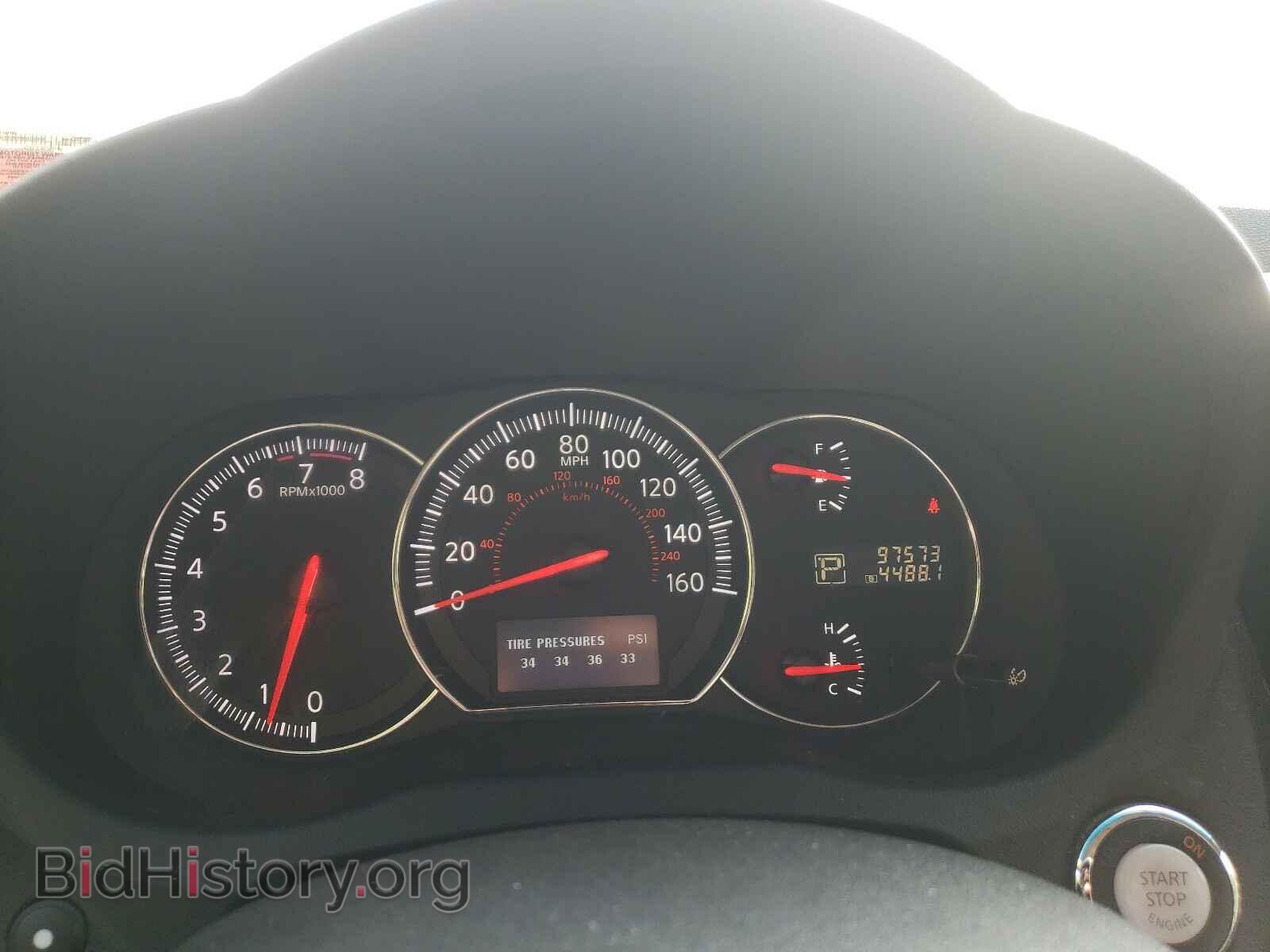 2014 NISSAN MAXIMA - VIN: 1N4AA5AP1EC454313 - Photo 8