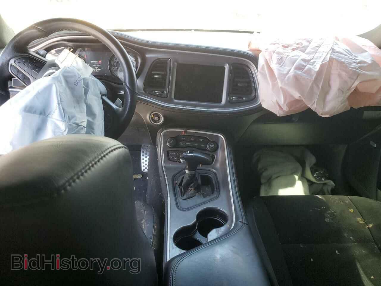 2021 DODGE CHALLENGER - VIN: 2C3CDZFJ0MH609763 - Фото 8