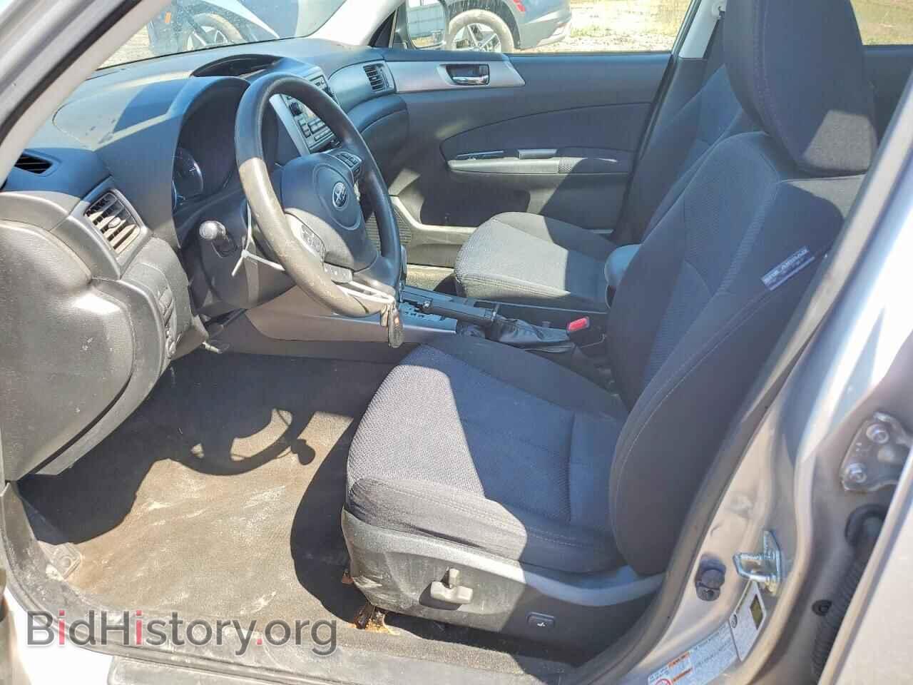 2012 SUBARU FORESTER - VIN: JF2SHADC8CH468089 - Фото 7