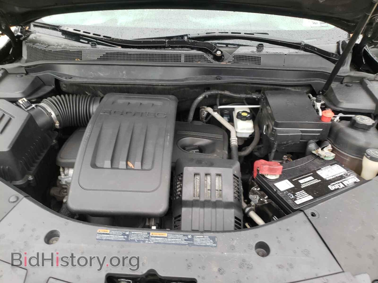 2010 GMC TERRAIN - VIN: 2CTFLEEWXA6277859 - Photo 7