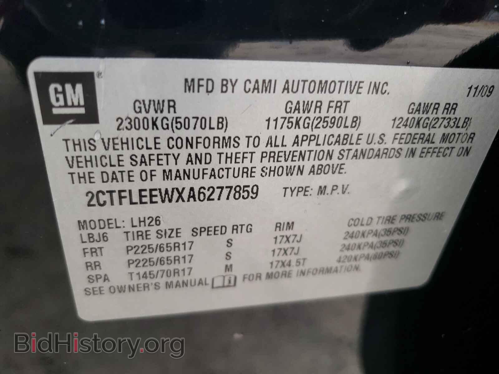 2010 GMC TERRAIN - VIN: 2CTFLEEWXA6277859 - Photo 10