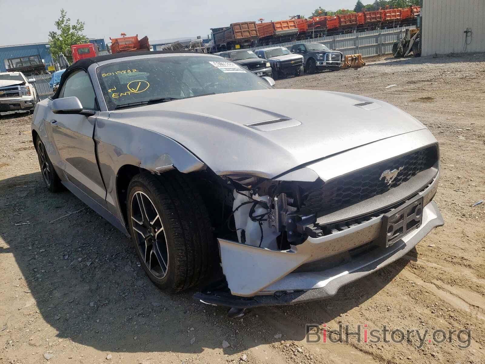 Photo 1FATP8UH8L5139569 - FORD MUSTANG 2020
