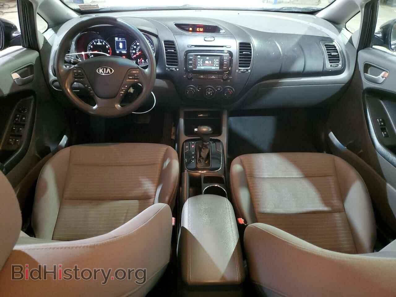 2017 KIA FORTE - VIN: 3KPFL4A78HE008130 - Фото 8