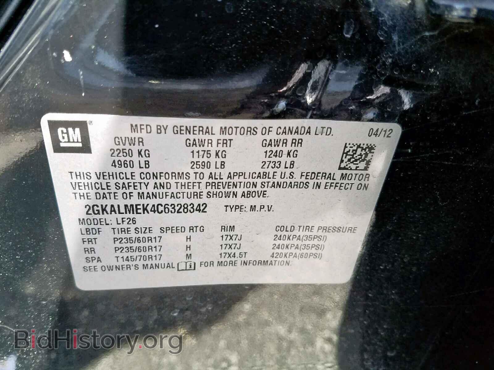 2012 GMC TERRAIN SL - VIN: 2GKALMEK4C6328342 - Фото 10