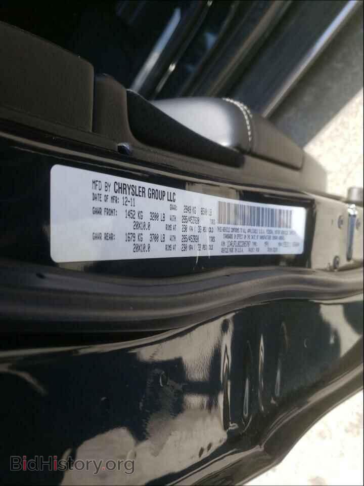 2012 JEEP CHEROKEE - VIN: 1C4RJFDJ8CC205787 - Фото 10