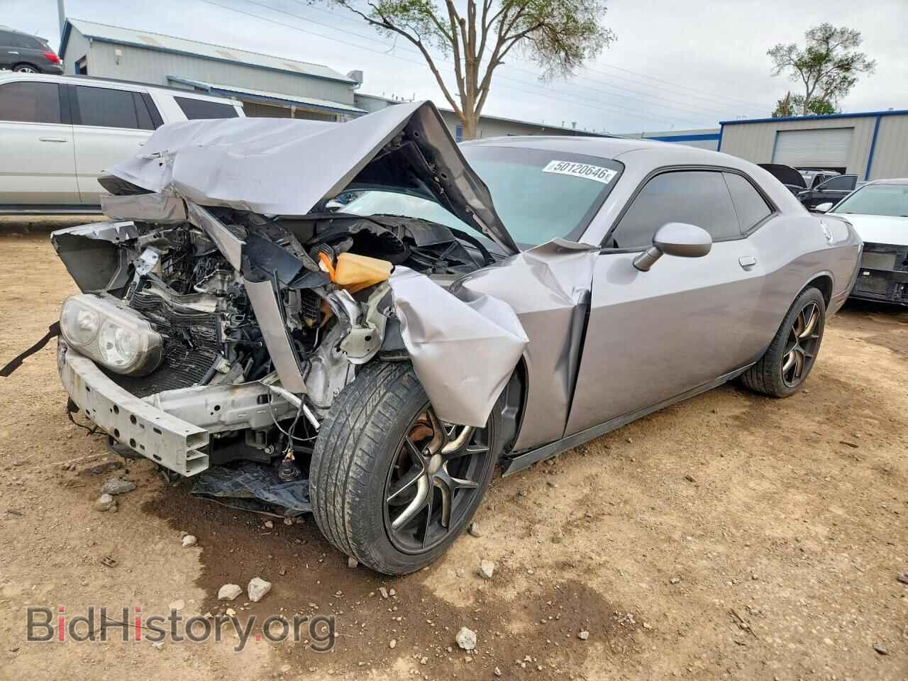 Фотография 2C3CDYAG4DH642125 - DODGE CHALLENGER 2013