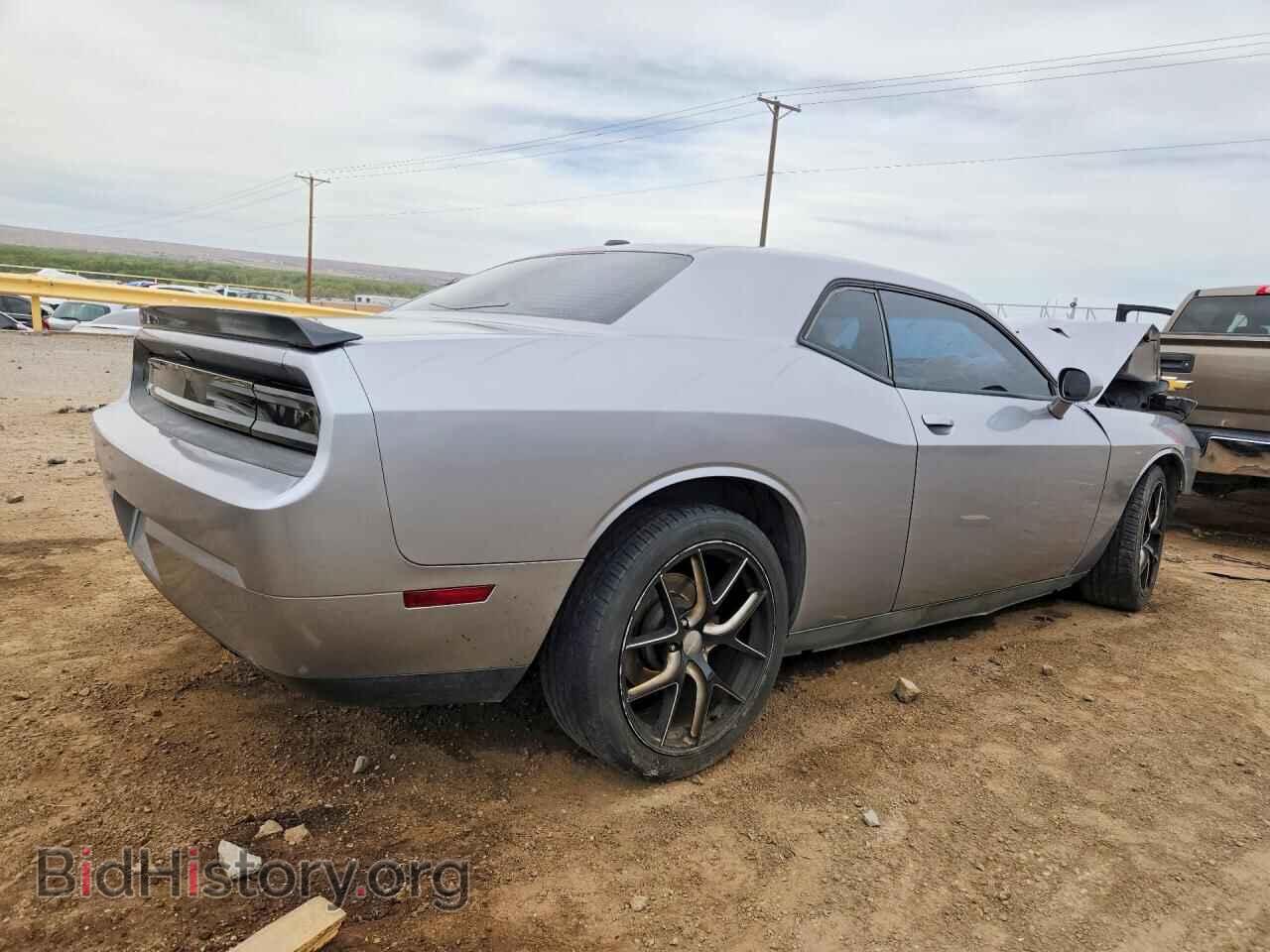 2013 DODGE CHALLENGER - VIN: 2C3CDYAG4DH642125 - Photo 3