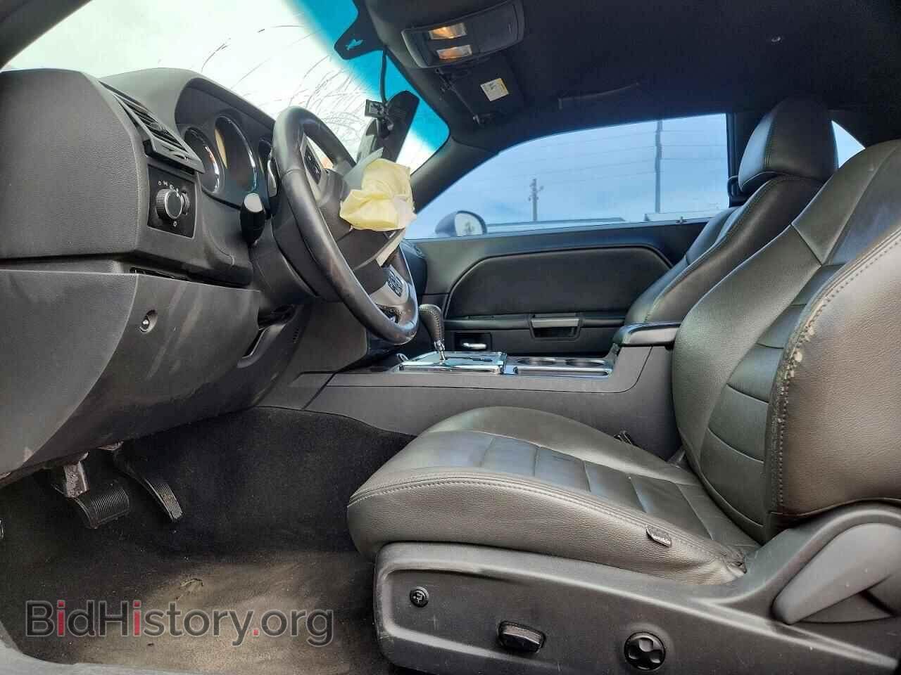 2013 DODGE CHALLENGER - VIN: 2C3CDYAG4DH642125 - Photo 7