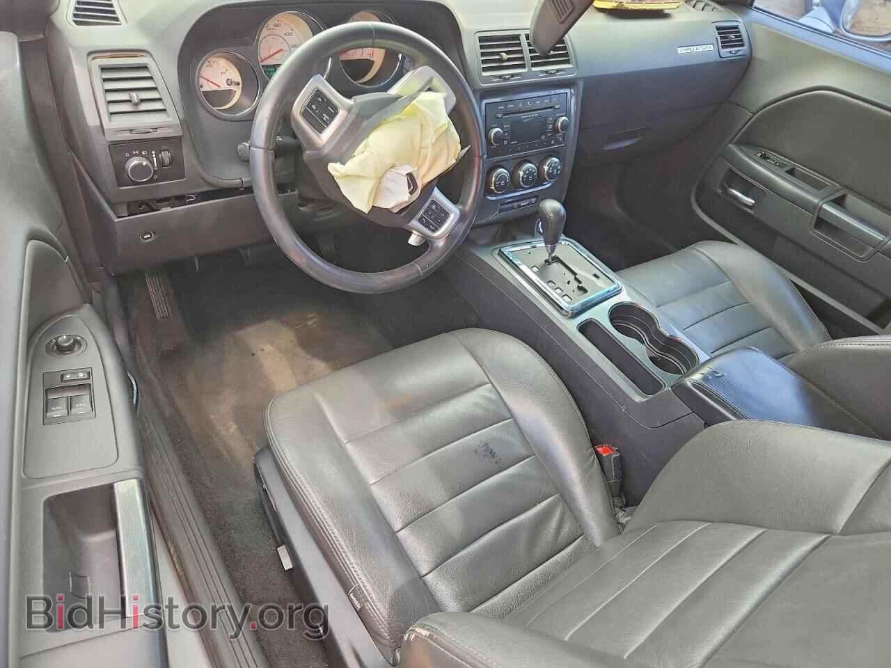 2013 DODGE CHALLENGER - VIN: 2C3CDYAG4DH642125 - Photo 8