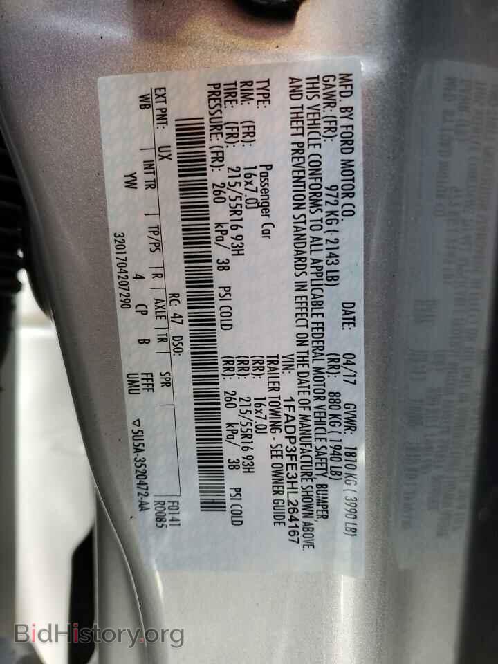2017 FORD FOCUS - VIN: 1FADP3FE3HL264167 - Фото 14