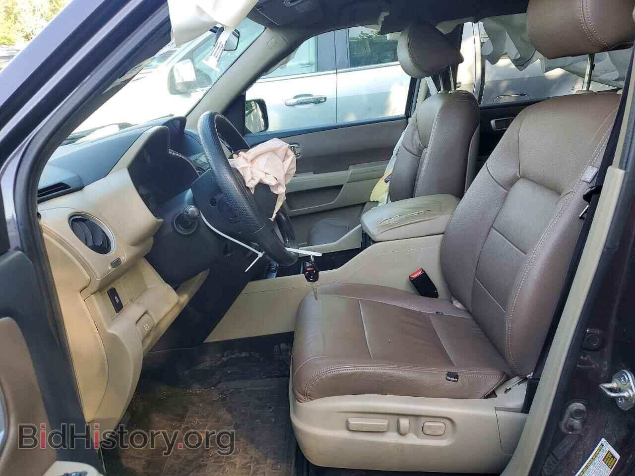2014 HONDA PILOT - VIN: 5FNYF4H44EB008921 - Photo 7