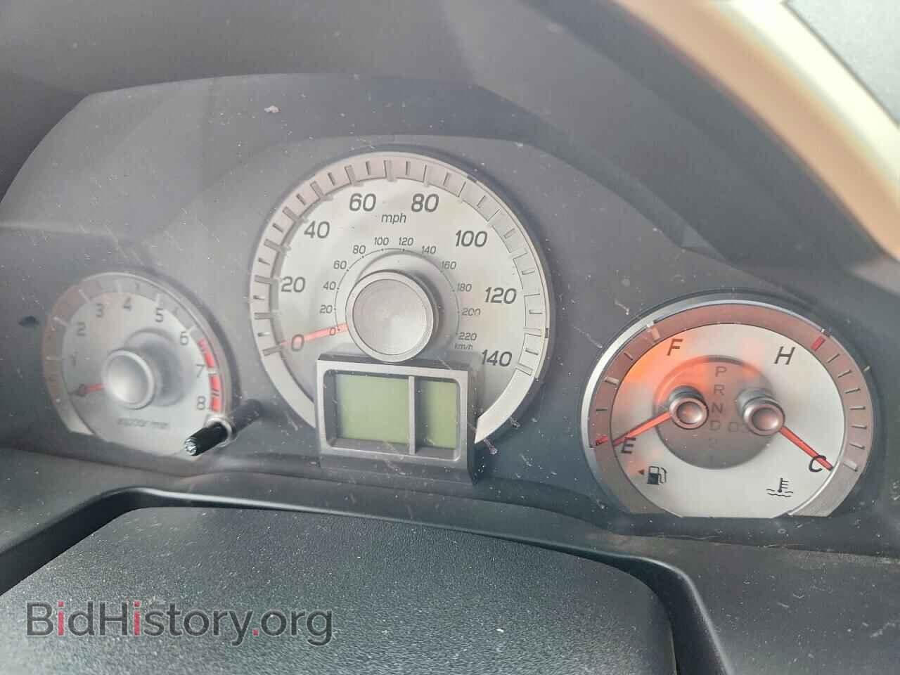 2014 HONDA PILOT - VIN: 5FNYF4H44EB008921 - Photo 9