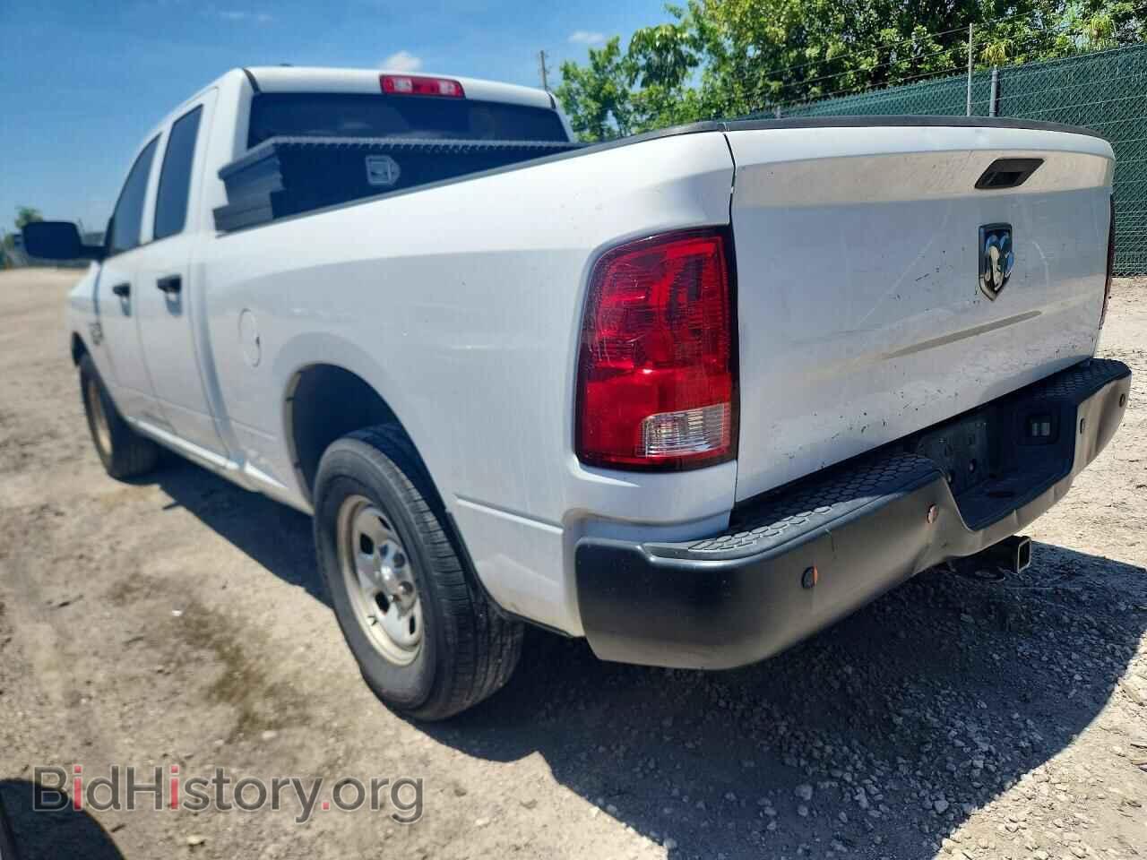 2020 RAM 1500 - VIN: 1C6RR6FG2LS158408 - Фото 2
