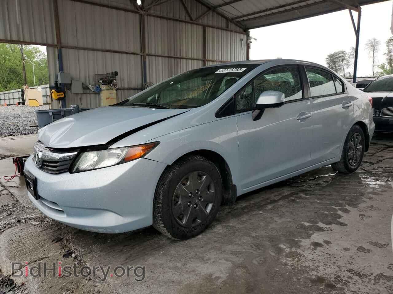 Фотография 2HGFB2F53CH535151 - HONDA CIVIC 2012