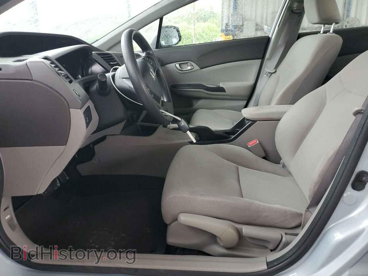2012 HONDA CIVIC - VIN: 2HGFB2F53CH535151 - Фото 7