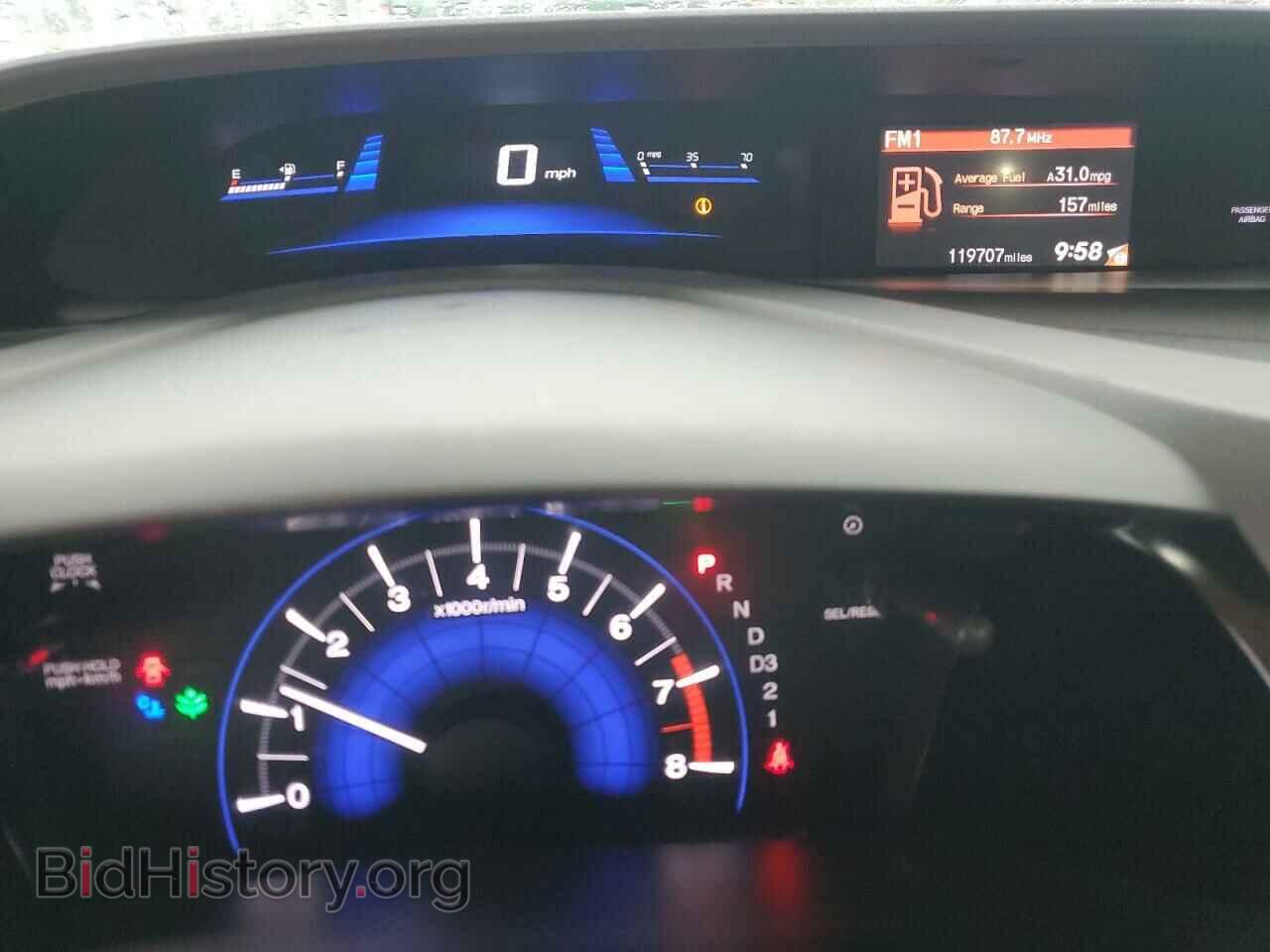 2012 HONDA CIVIC - VIN: 2HGFB2F53CH535151 - Фото 9