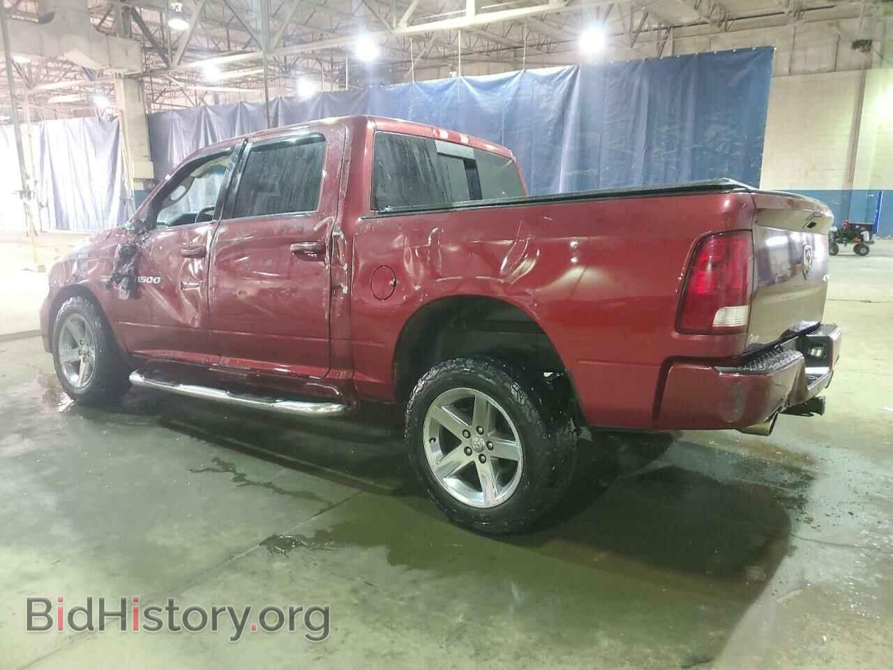 2012 DODGE RAM 1500 - VIN: 1C6RD7MT9CS177235 - Фото 2