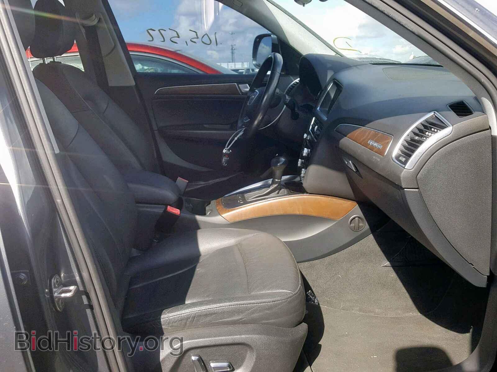 2013 AUDI Q5 - VIN: WA1CFAFP3DA019254 - Фото 5