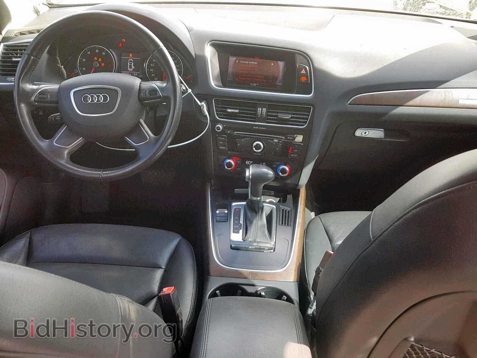 2013 AUDI Q5 - VIN: WA1CFAFP3DA019254 - Фото 9