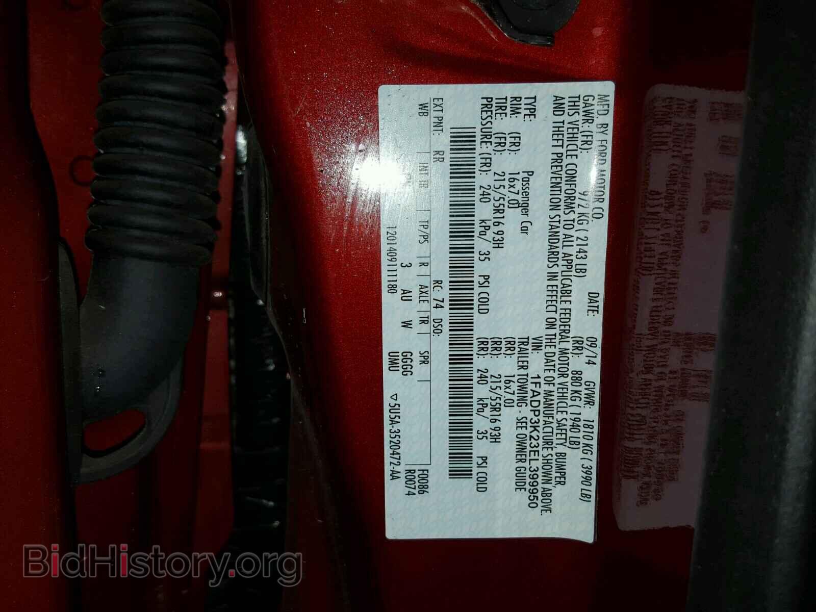 2014 FORD FOCUS - VIN: 1FADP3K23EL399950 - Фото 10